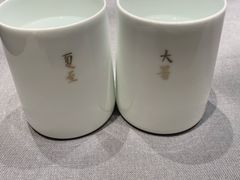 -花锦堂·隐庐