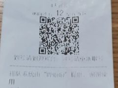 -比格比萨自助(南京万达茂店)