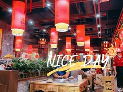 -蜀大侠火锅(森兰花园城店)