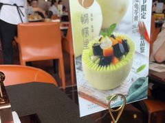 -蝴蝶里·粤菜·点心(滨江龙湖店)