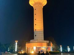 -日照灯塔风景区