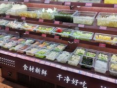 自助取餐区-小蛮椒麻辣烫·麻辣拌(青浦宝龙店)