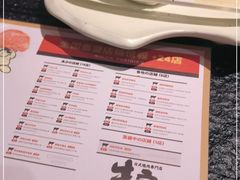 -牛家酒场(7mall店)