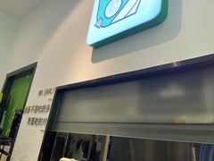门面-牛油果大师寿司(瑞景店)