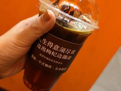 -囍福咖啡(这有山店)