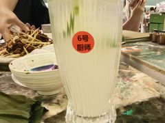 -浩海火烧云傣家菜(京广店)