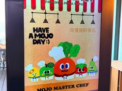 -东方明珠·可口可乐欢乐餐厅