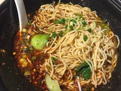 -遇见小面(凯德广场店)