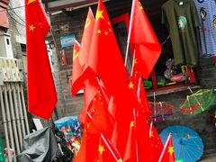 -中国人民抗日战争纪念馆