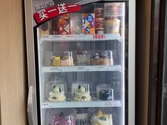 -DQ·蛋糕·冰淇淋(上海惠南店)