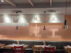 -大师兄·西北小馆(南沙万达广场店)
