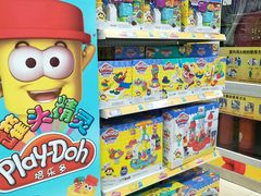 -TOYSRUS玩具反斗城(无锡荟聚购物中心店)