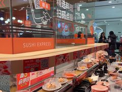 -争鲜回转寿司(太阳宫凯德PLUS店)