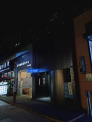 -CIT造型·烫发·染发