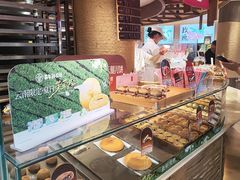 -嘉华鲜花饼(四方街旗舰店)