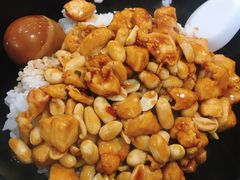 宫保鸡丁饭-白玉兰小吃(新村路店)