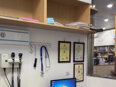 -东日国际动物医院·CT·心脏专科(桃源分院)