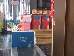 -眉州东坡(北苑华贸店)