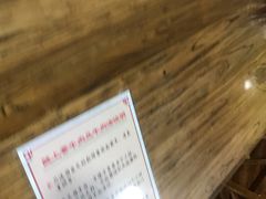 -陇上全荟兰州传统牛肉面(延吉路店)