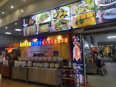 -柴火农庄(东海路店)