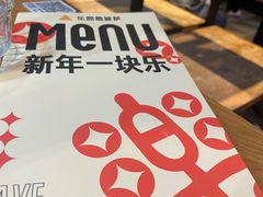 -乐凯撒披萨(中心书城店)