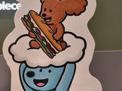 -南丰汇(新港东路店)