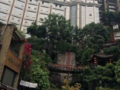 -纸盐河码头火锅(十八梯店)