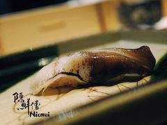 寿司-桐寿司Sushi Tong