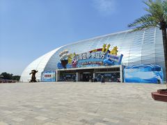 -天山海世界·米立方