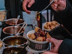 -三味臭豆腐(鲁迅故里店)