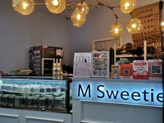 -姆们M Sweetie Cake(三里屯店)