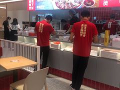-每味每客·重庆麻辣烫(国泰店)