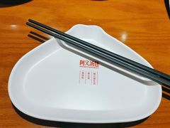 -鼎泰丰(渔阳店)
