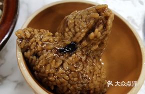Fujian Pork Zongzi