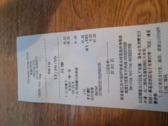 -星巴克(来福士2F店)