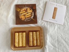 -皇玥(尖沙咀店)