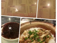 -正德顺順德雙皮奶(中信店)