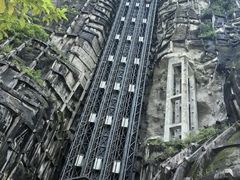 -武隆天坑寨子景区