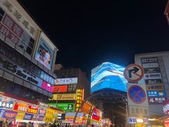 -杜老鲜麻辣烫(立信街店)