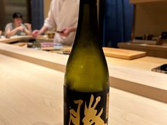 -嶺寿司