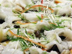 清蒸多宝鱼-双子楼大酒店(城开国际写字楼店)