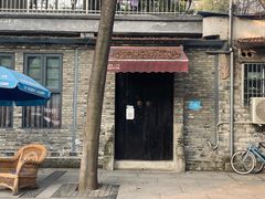 -玉芝兰(长发街店)