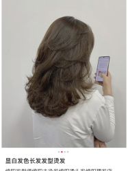 -COSMO PRO造型