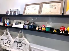 -NokNok Coffee(宽窄巷子店)