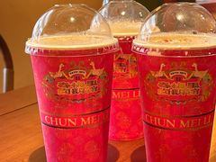 -春梅里卤鹅馆·47年老字号(中山路店)