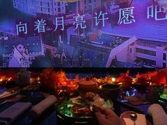 -地球美食剧场