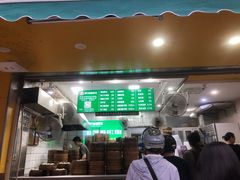 -谭景其·谭氏麻油菜包(集庆路店)