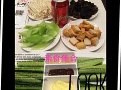 鱼酷活鱼现烤(恒隆广场店)-鱼酷活鱼烤鱼(恒隆广场店)