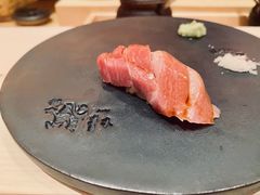 -橼舍鮨青木