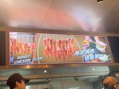-记忆串城·东北烧烤·小龙虾·大型团建(南油店)
